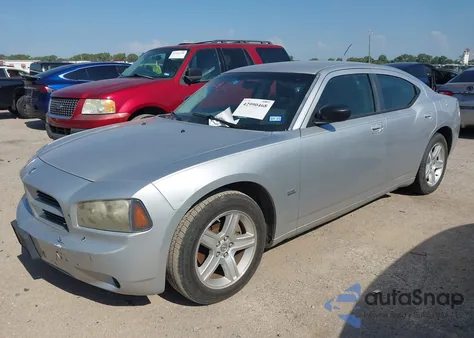 2008 Dodge Charger из США, поврежденный, VIN 2B3KA43GX8H248738